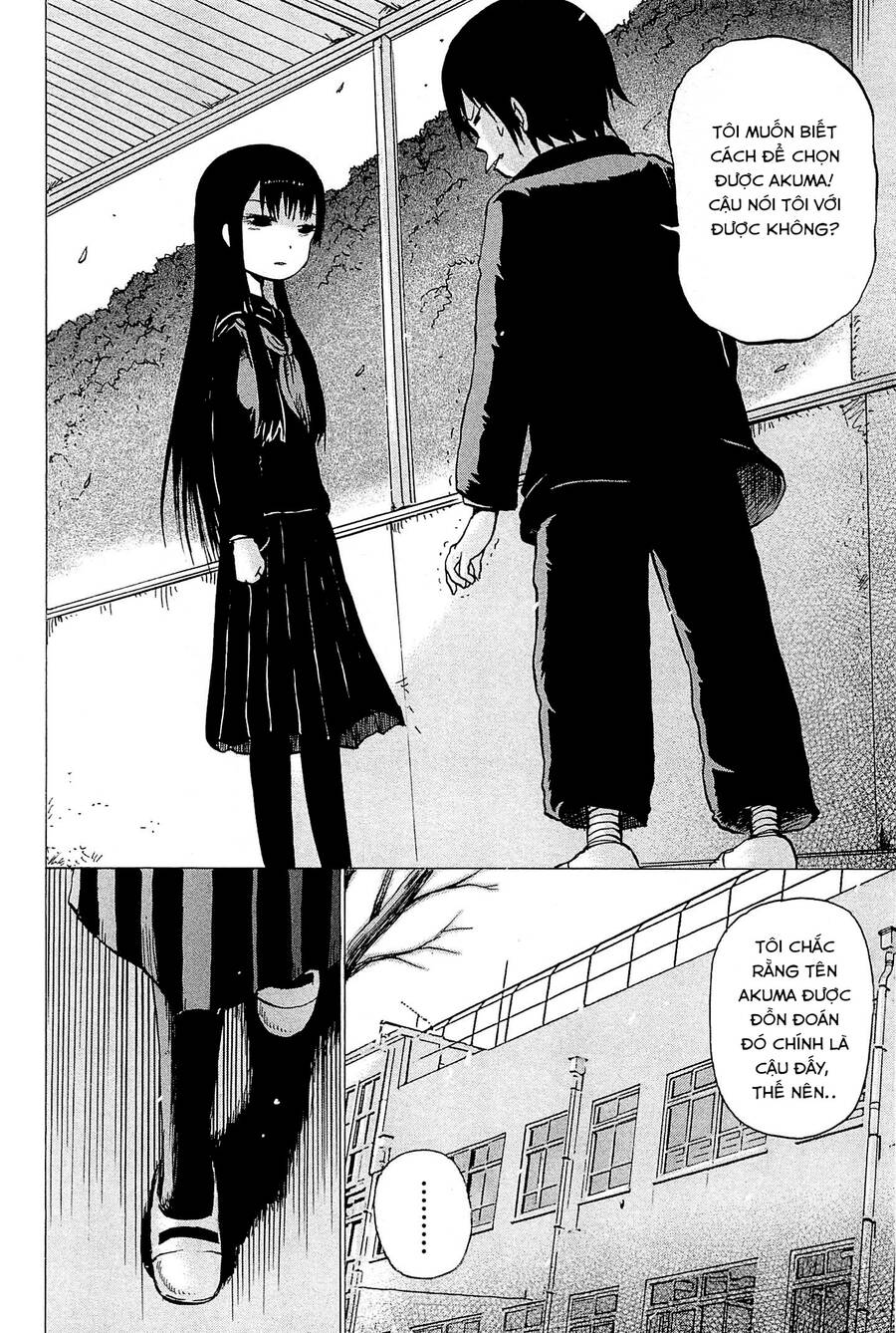 Hi Score Girl Chapter 16 - 29