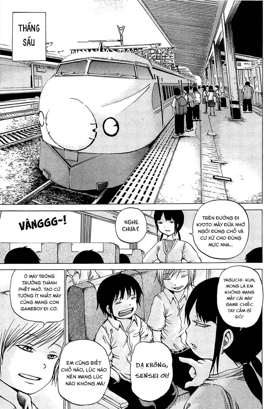 Hi Score Girl Chapter 17 - 1