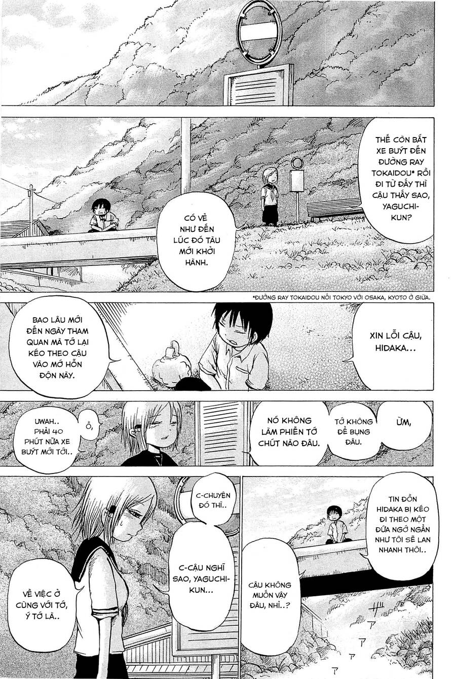 Hi Score Girl Chapter 17 - 13