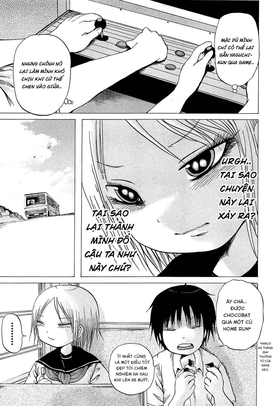 Hi Score Girl Chapter 17 - 17