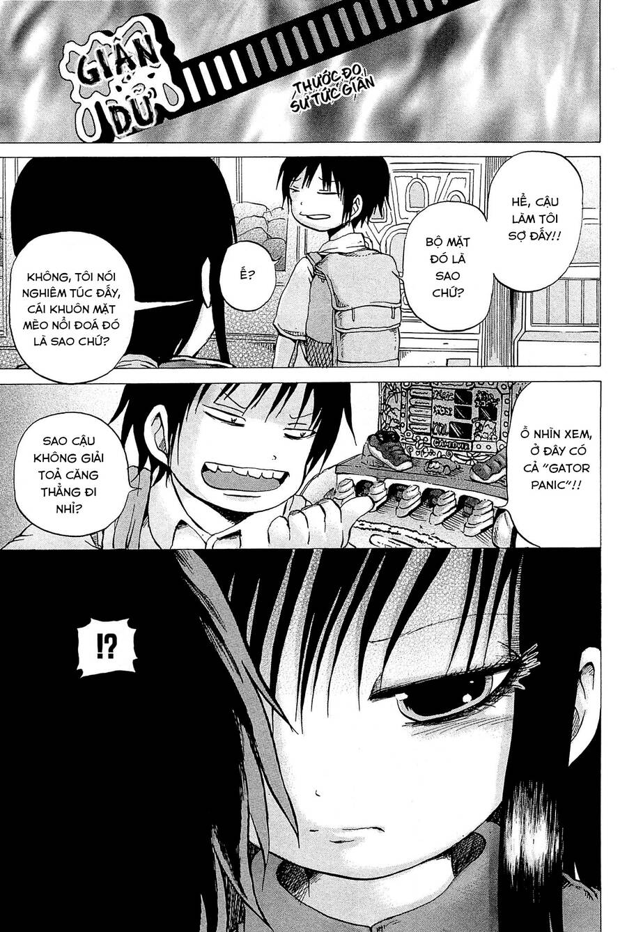 Hi Score Girl Chapter 17 - 23