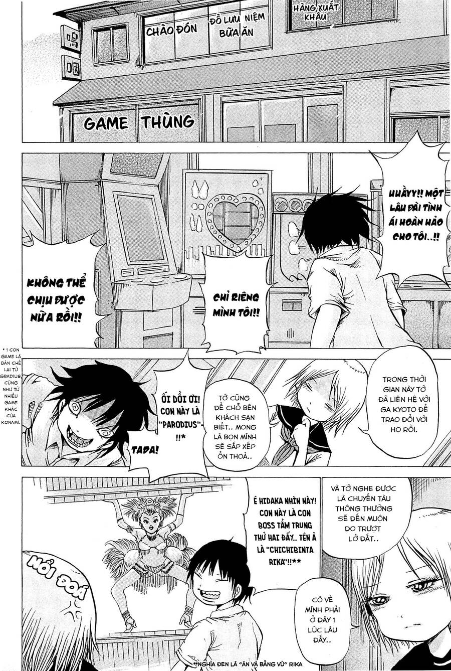 Hi Score Girl Chapter 17 - 8