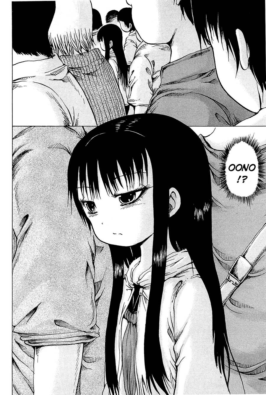 Hi Score Girl Chapter 18 - 12