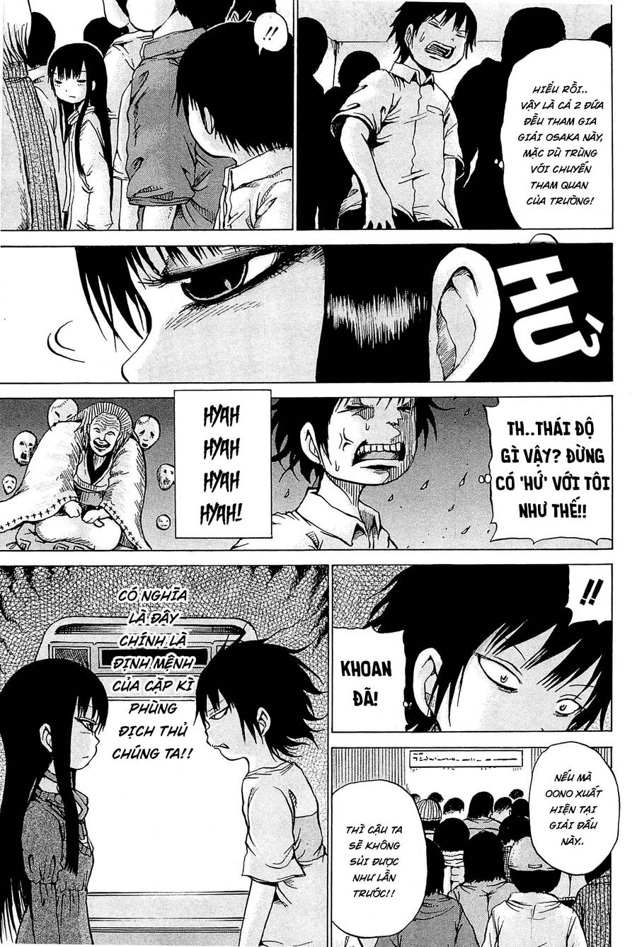 Hi Score Girl Chapter 18 - 13