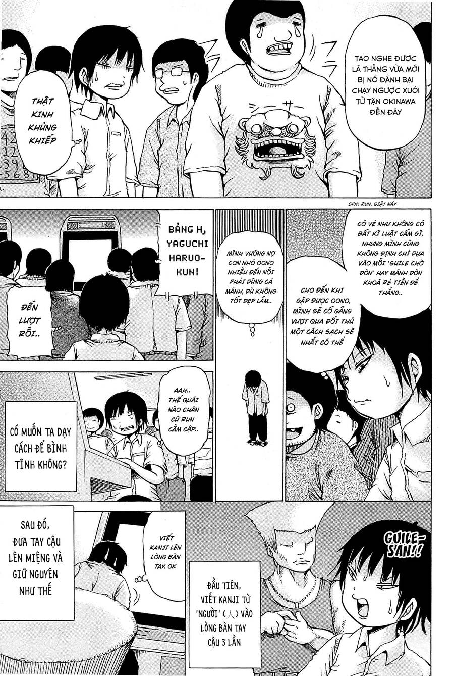 Hi Score Girl Chapter 18 - 15