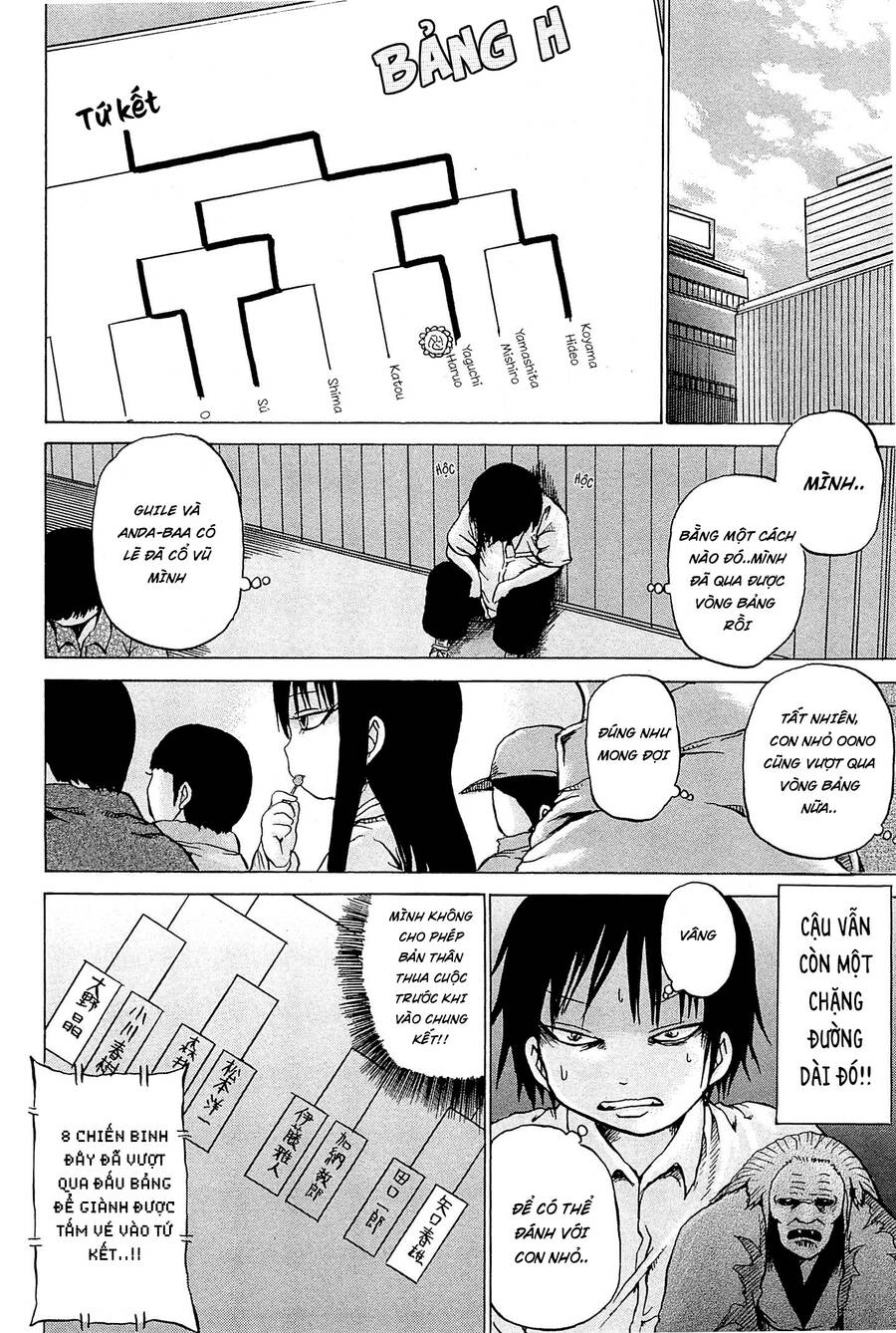 Hi Score Girl Chapter 18 - 18