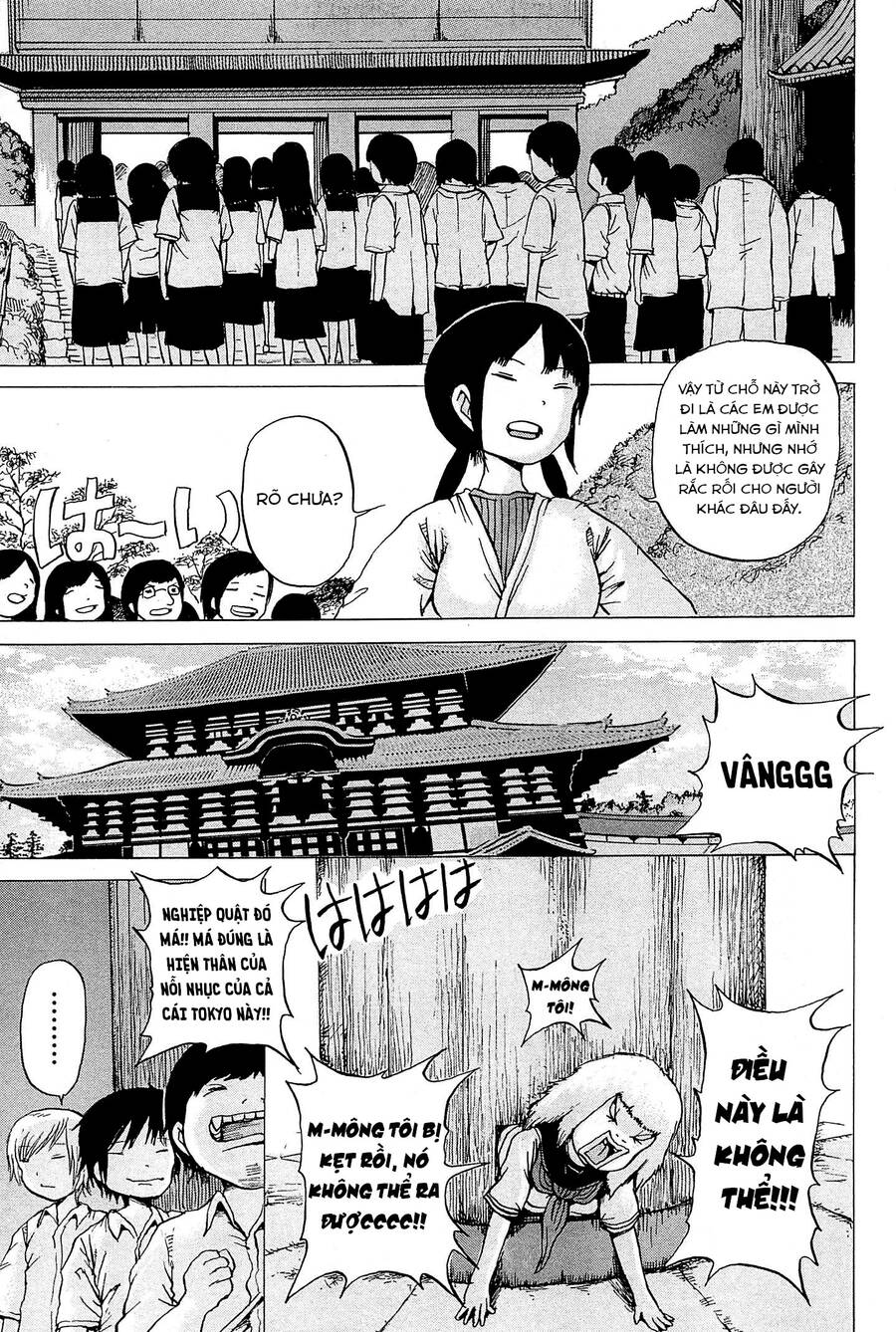 Hi Score Girl Chapter 18 - 3