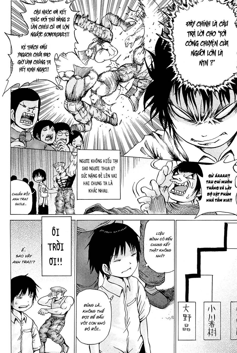 Hi Score Girl Chapter 18 - 22