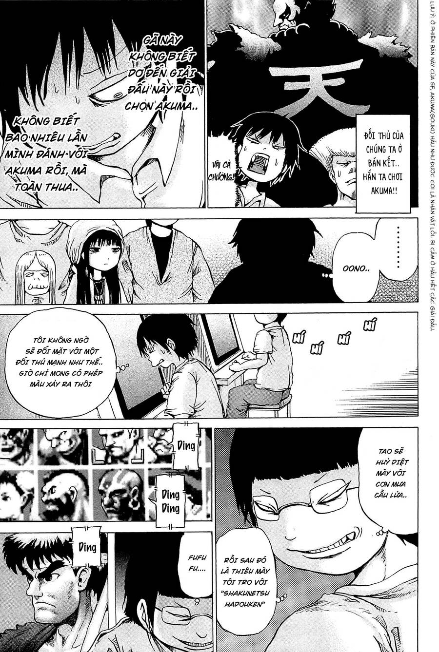 Hi Score Girl Chapter 18 - 23