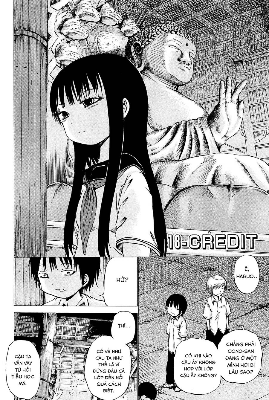 Hi Score Girl Chapter 18 - 4