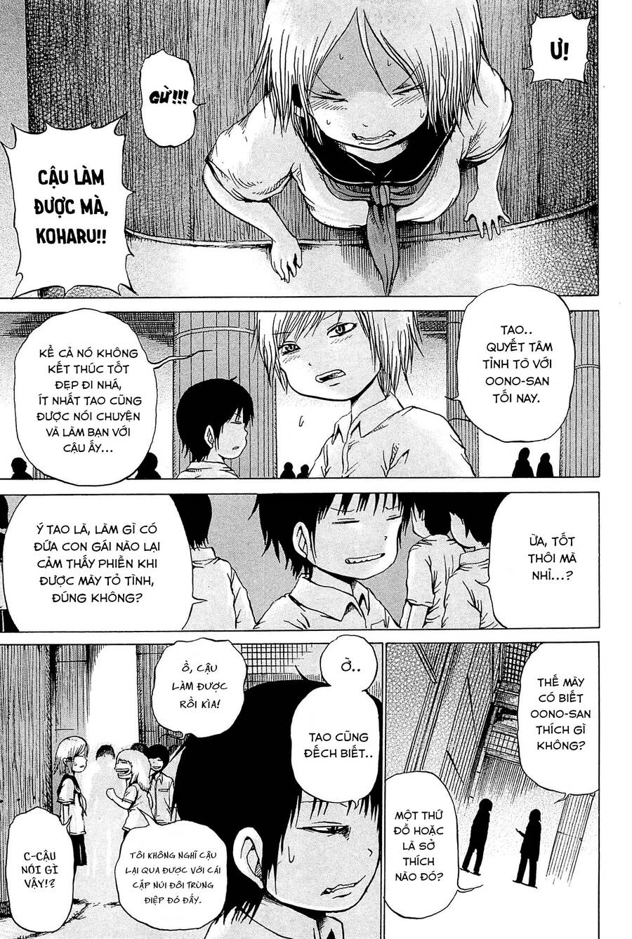 Hi Score Girl Chapter 18 - 5