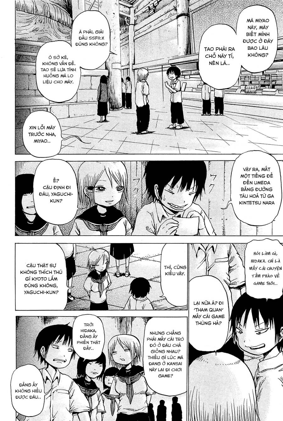 Hi Score Girl Chapter 18 - 6