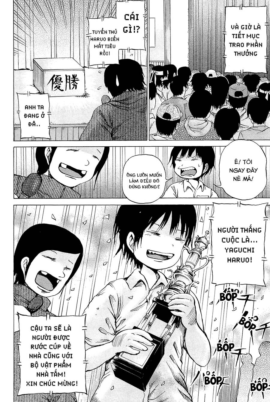 Hi Score Girl Chapter 19 - 11