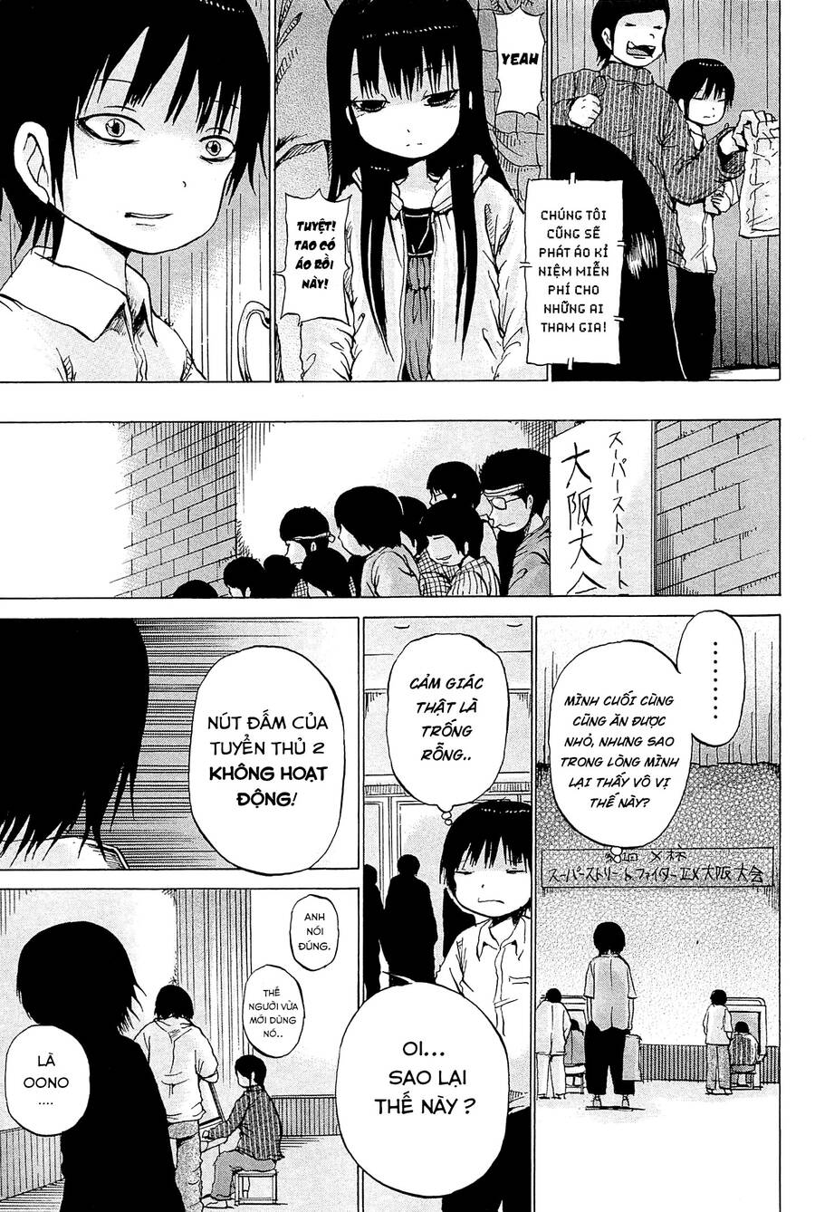 Hi Score Girl Chapter 19 - 12