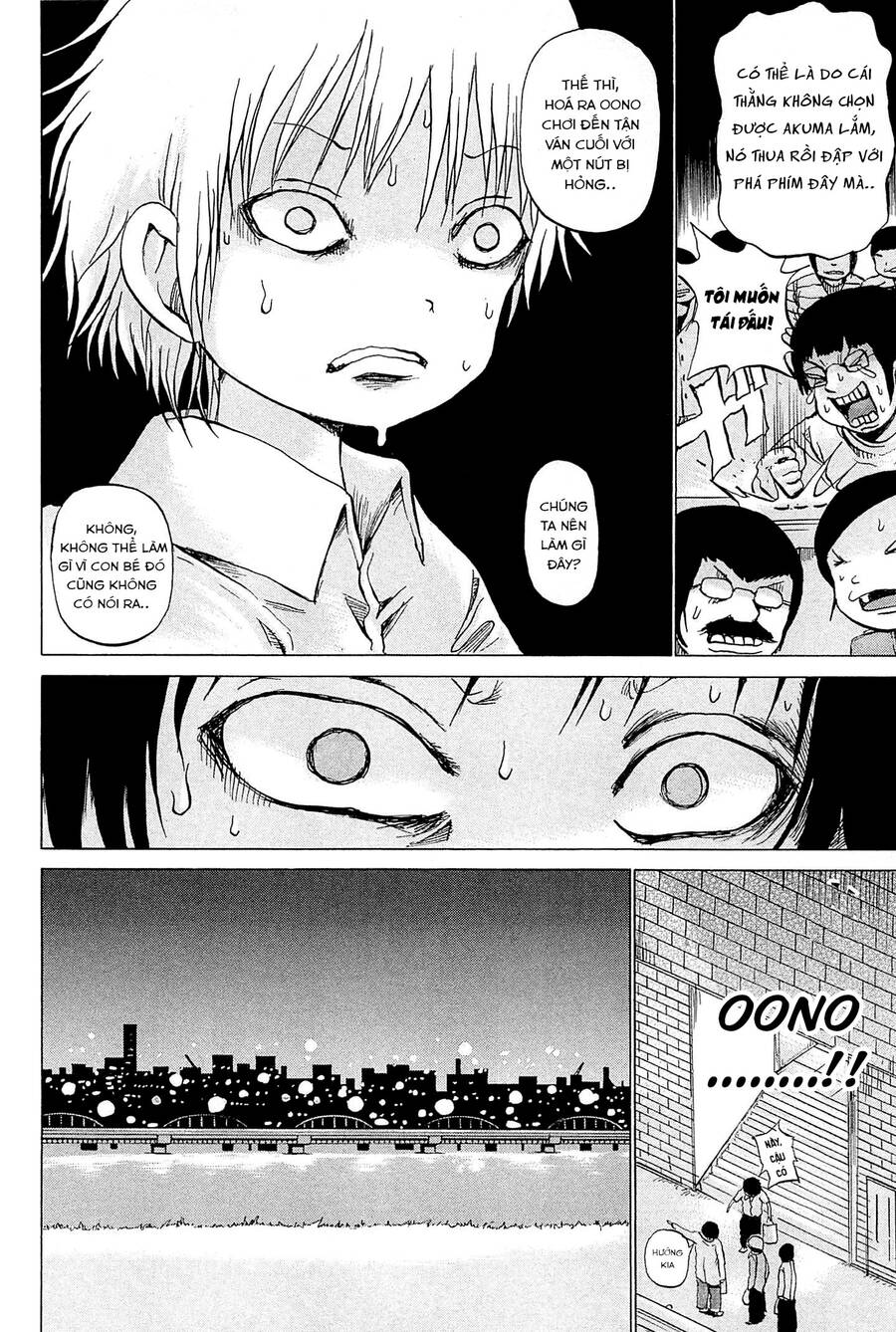 Hi Score Girl Chapter 19 - 13