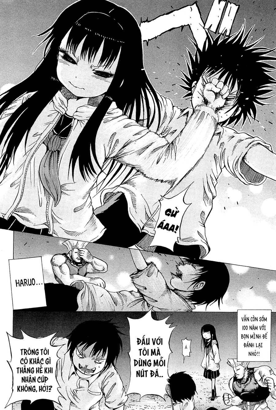 Hi Score Girl Chapter 19 - 15