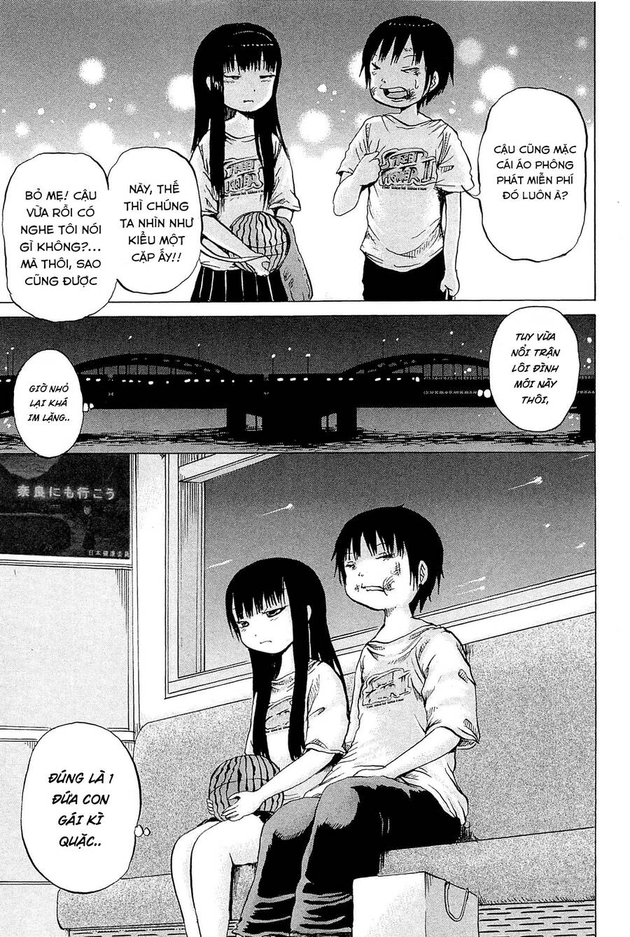 Hi Score Girl Chapter 19 - 27