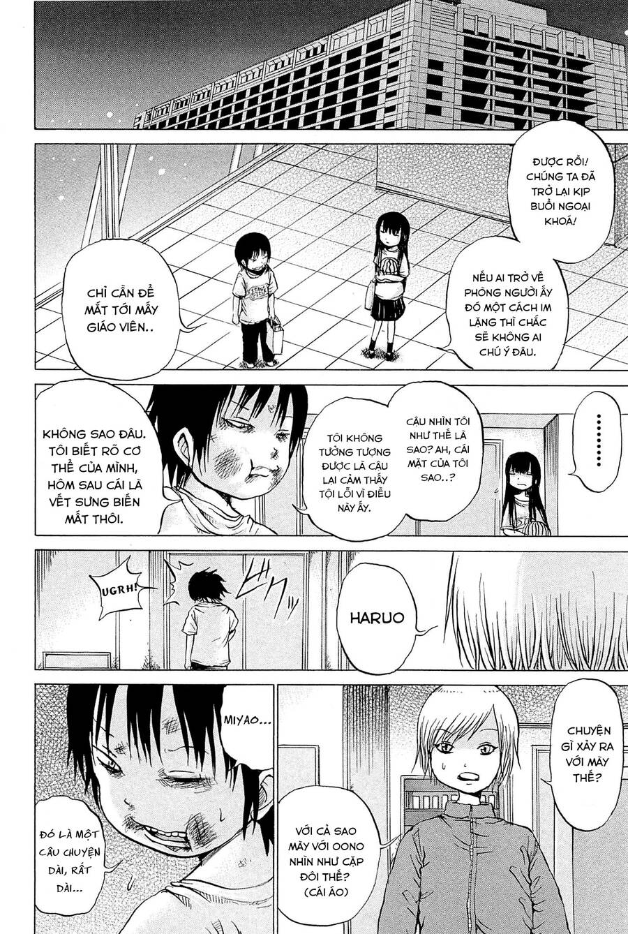 Hi Score Girl Chapter 19 - 28