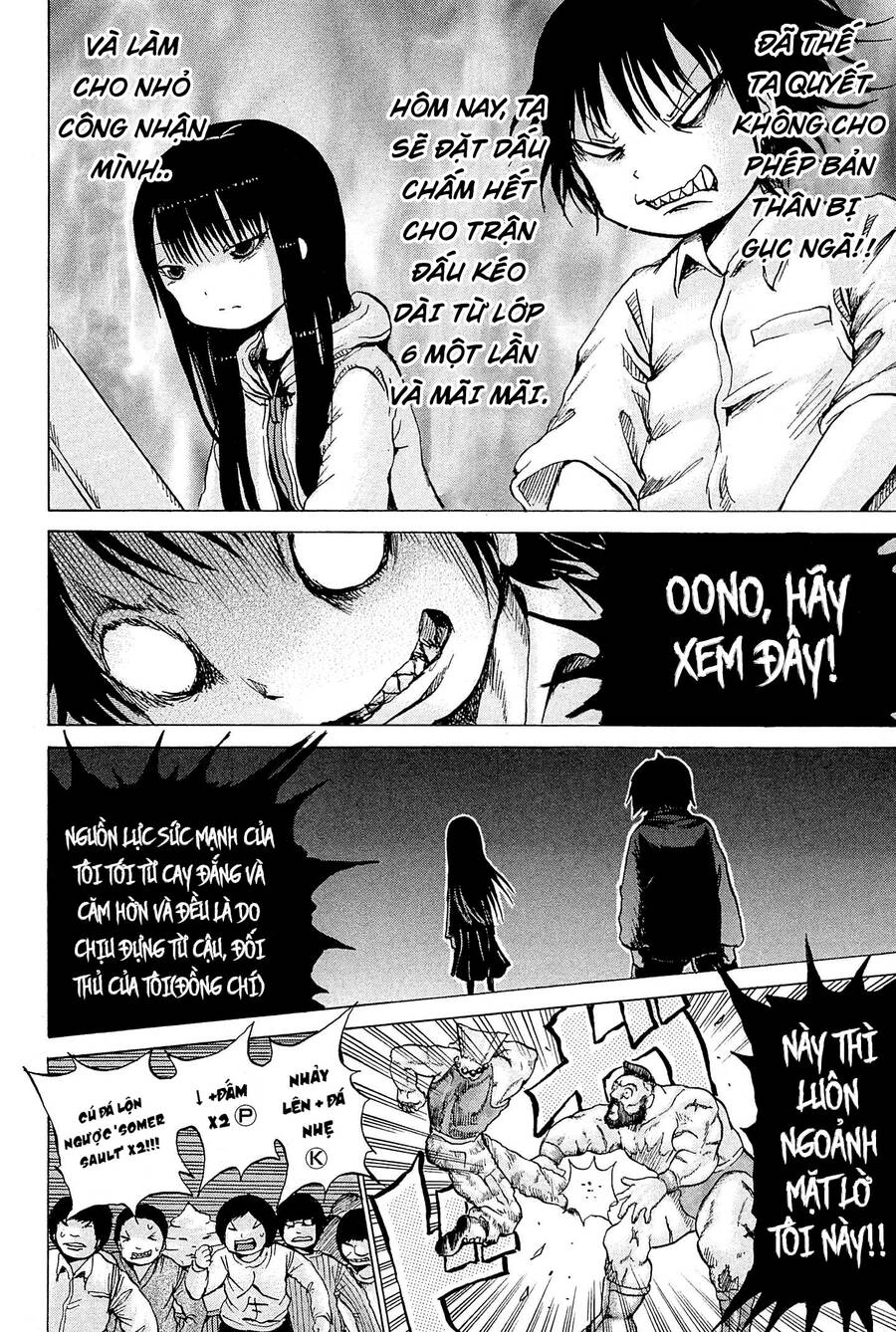 Hi Score Girl Chapter 19 - 9