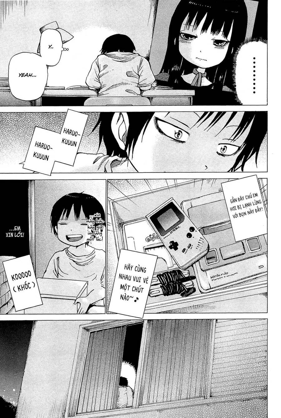 Hi Score Girl Chapter 21 - 14