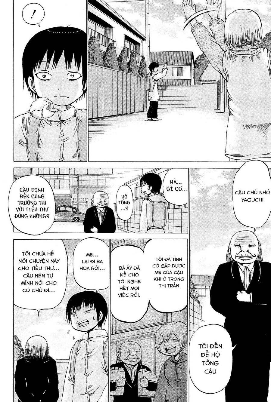 Hi Score Girl Chapter 21 - 21