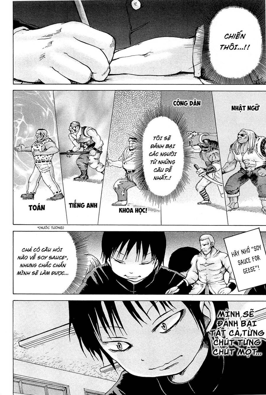 Hi Score Girl Chapter 21 - 33