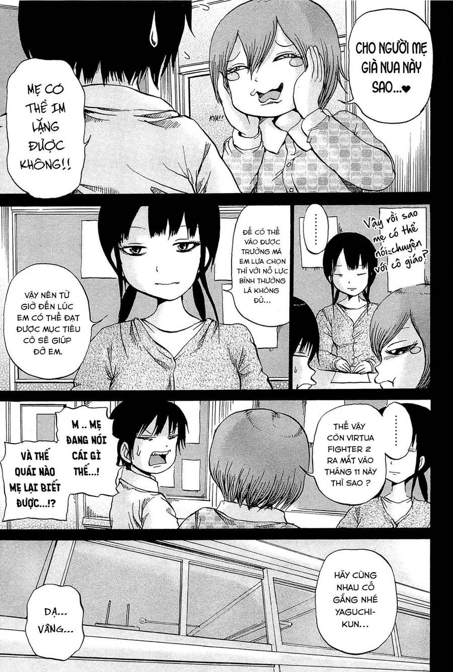 Hi Score Girl Chapter 21 - 10