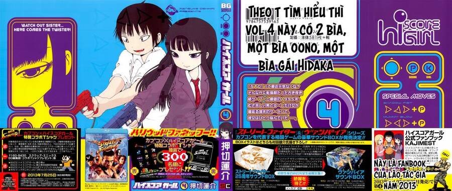 Hi Score Girl Chapter 22 - 2