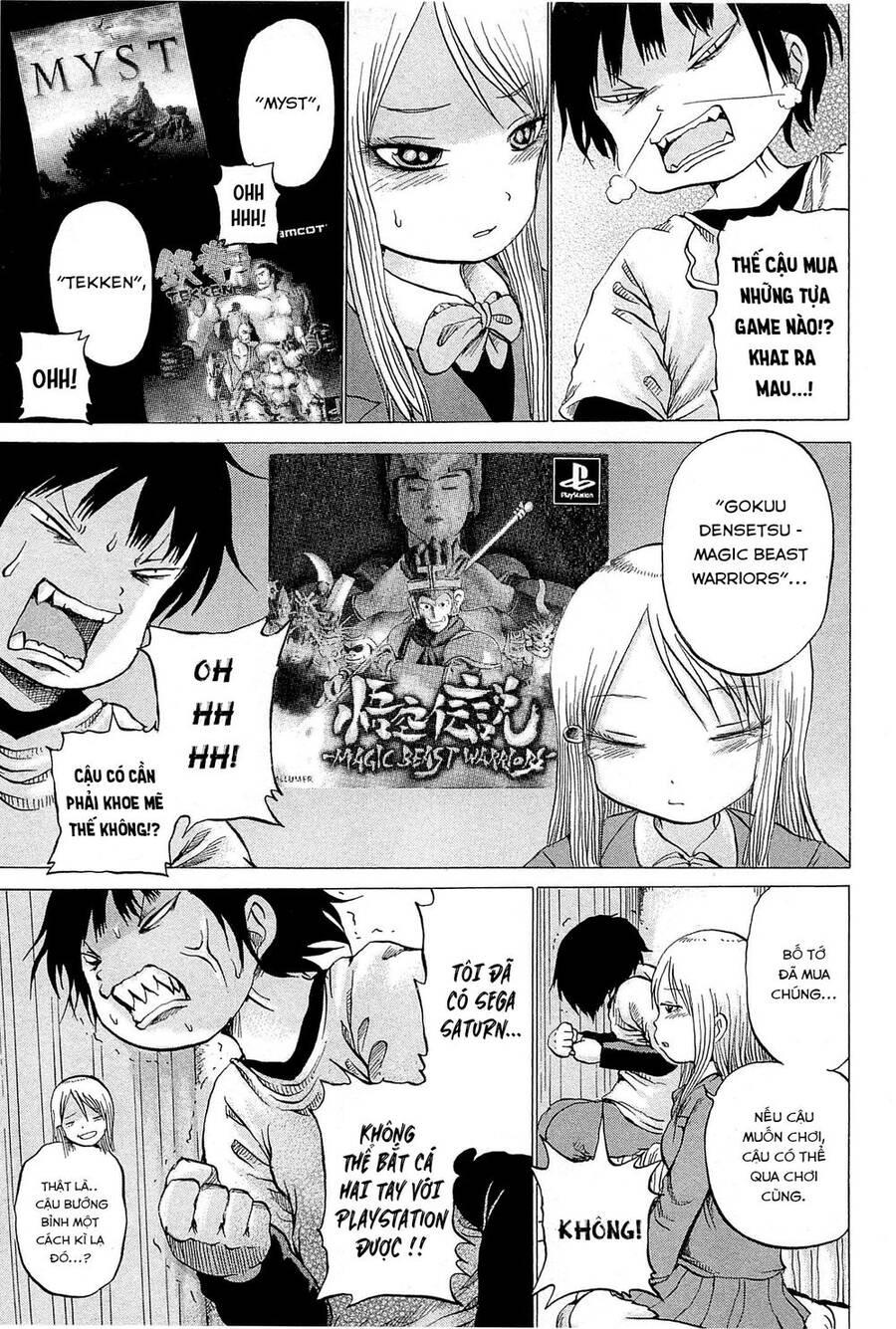 Hi Score Girl Chapter 22 - 16