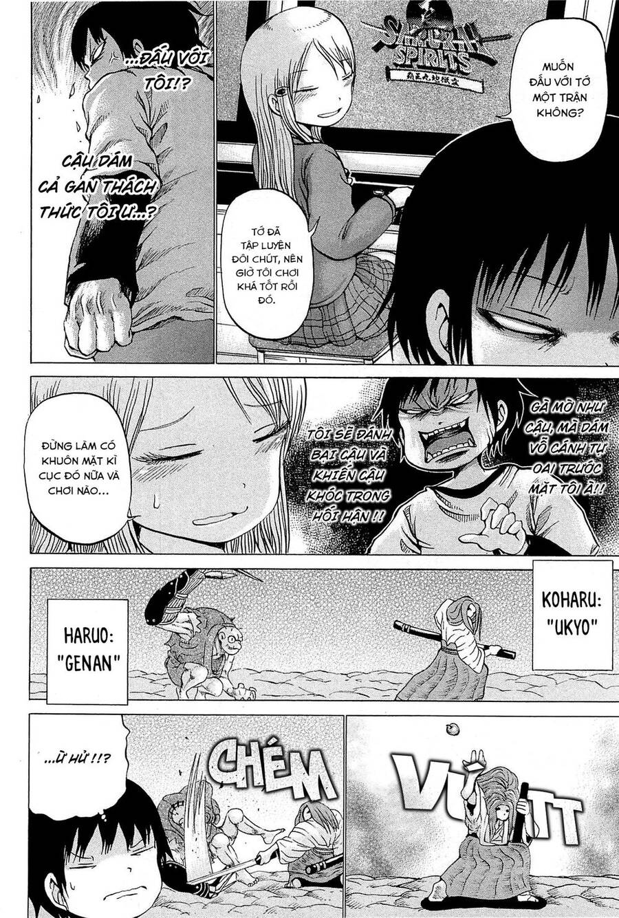 Hi Score Girl Chapter 22 - 19