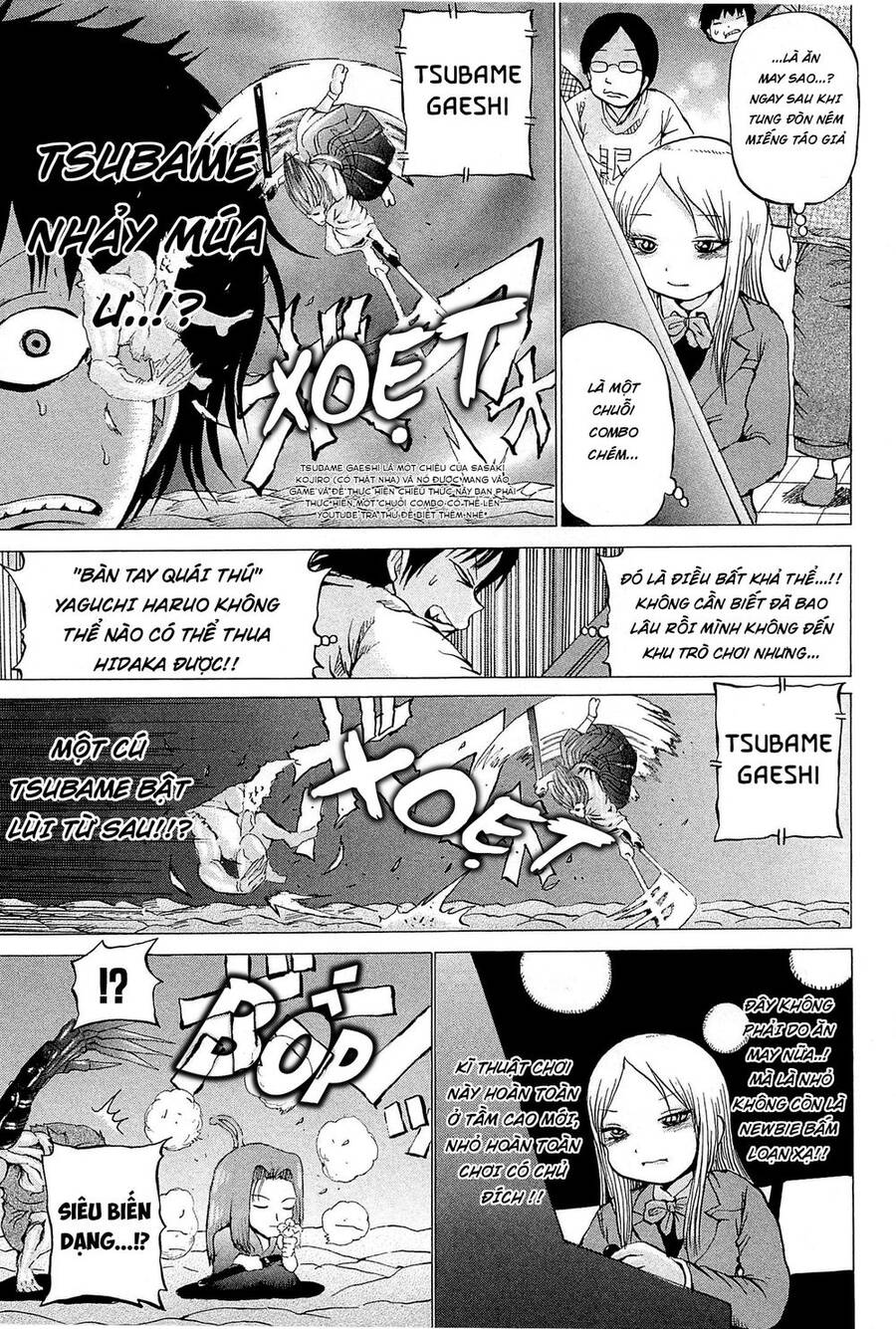 Hi Score Girl Chapter 22 - 20