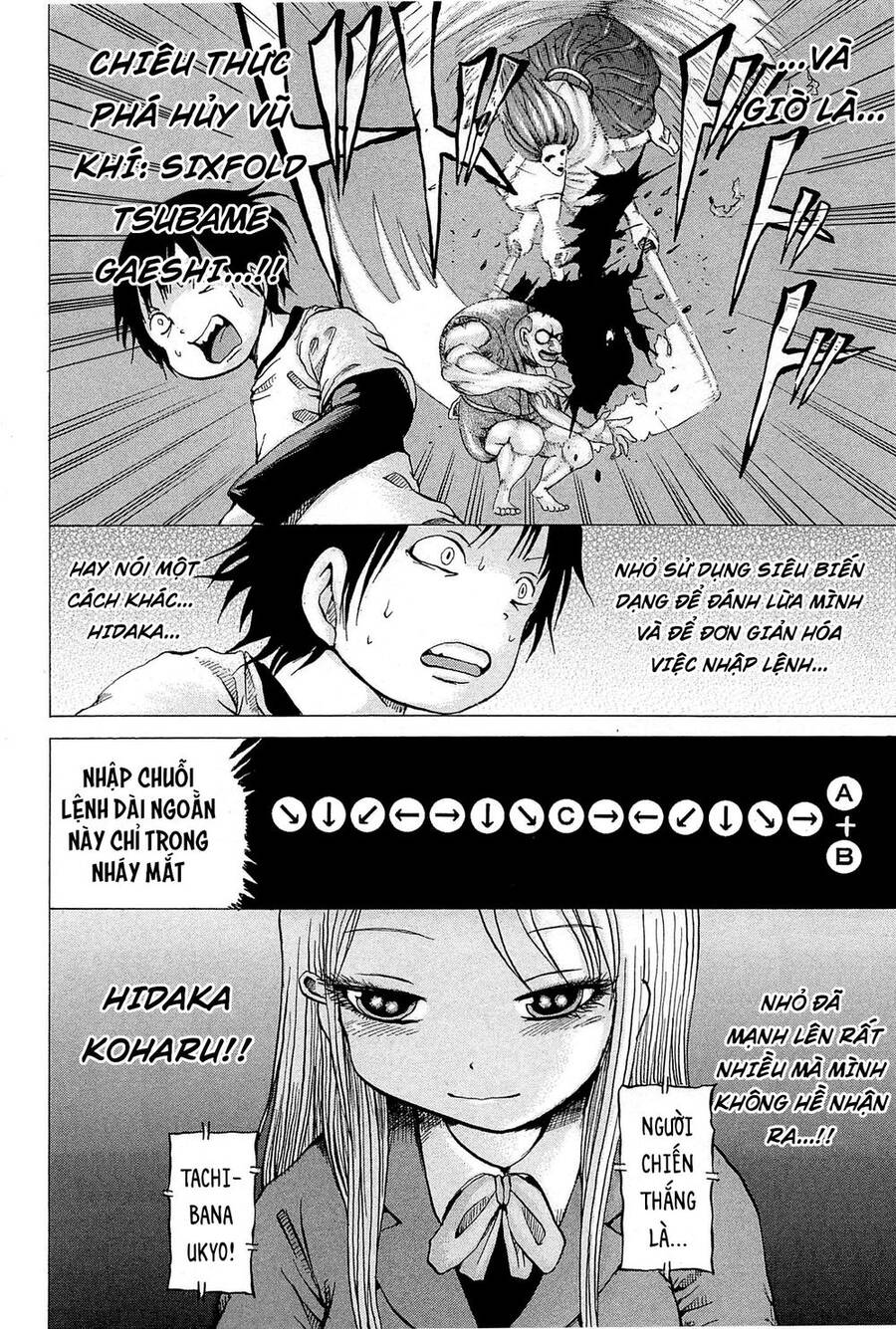 Hi Score Girl Chapter 22 - 21