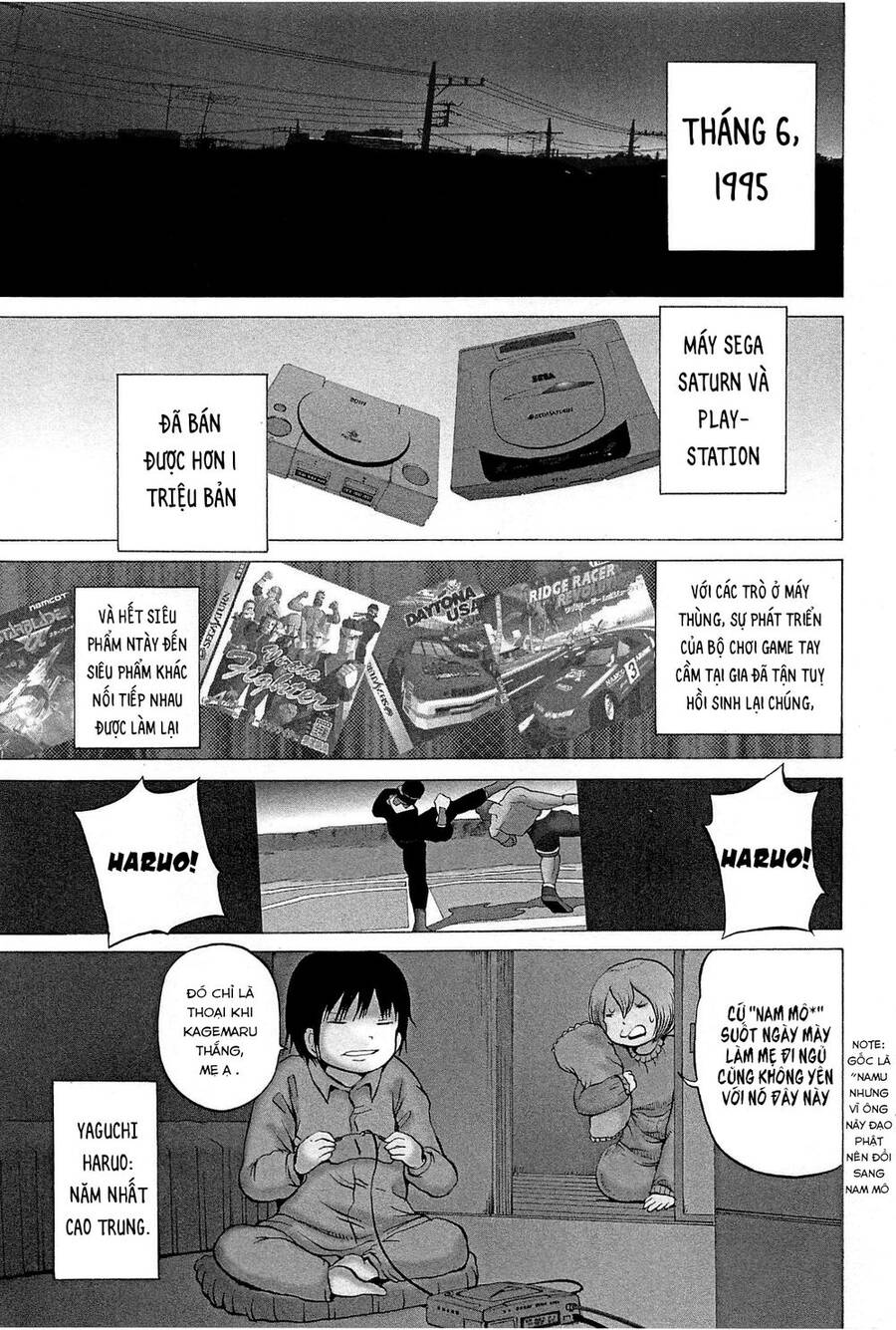 Hi Score Girl Chapter 22 - 8