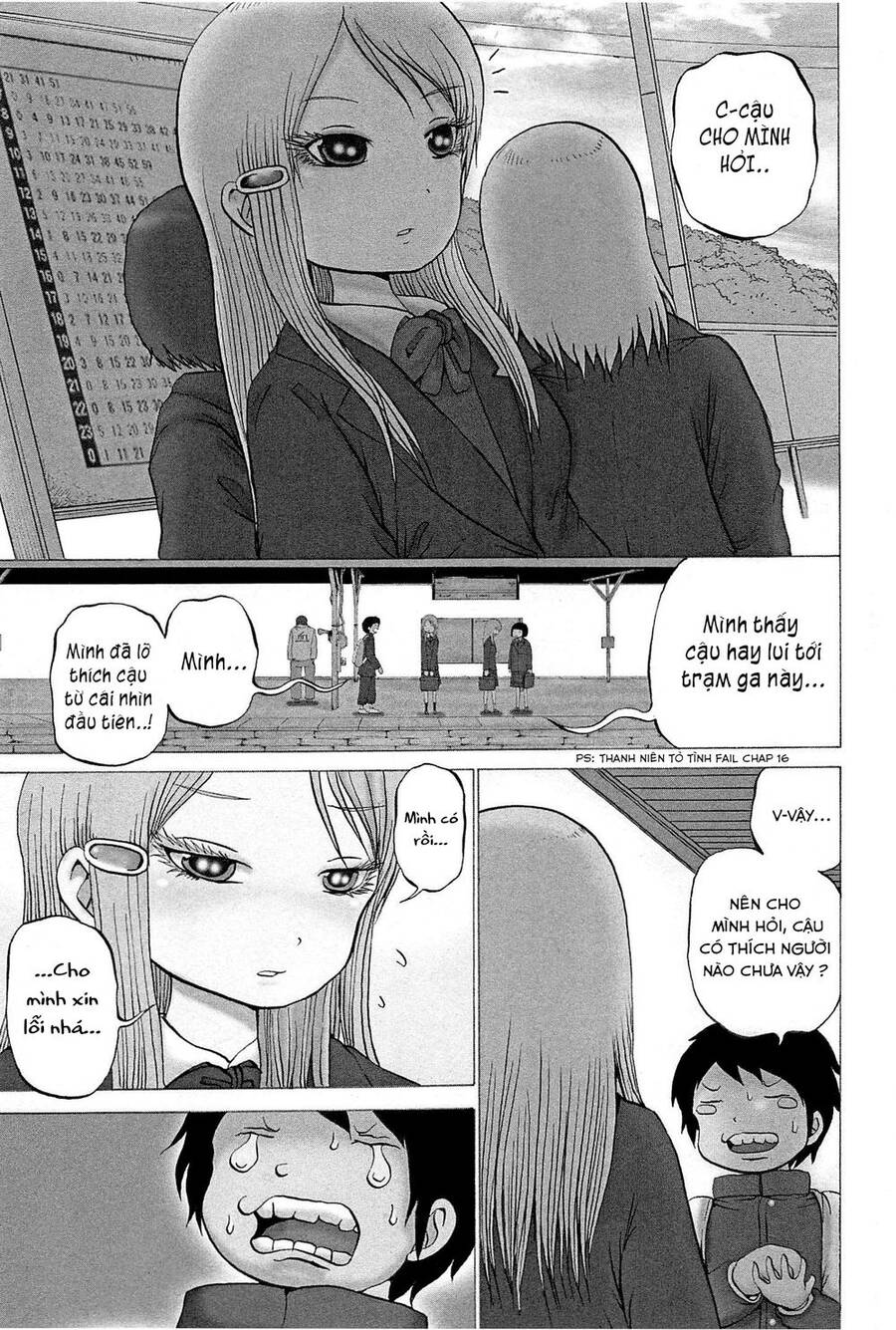 Hi Score Girl Chapter 22 - 10