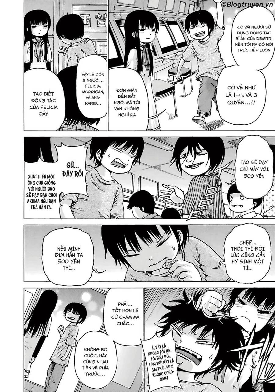 Hi Score Girl Chapter 27.6 - 12