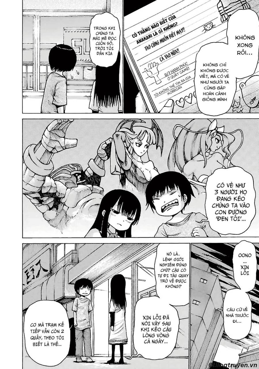 Hi Score Girl Chapter 27.6 - 14