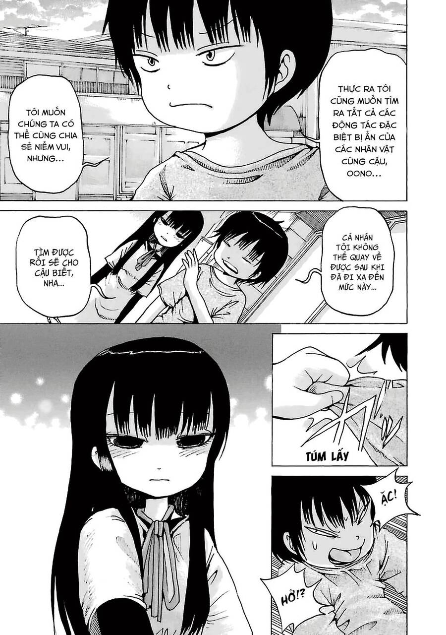 Hi Score Girl Chapter 27.6 - 15