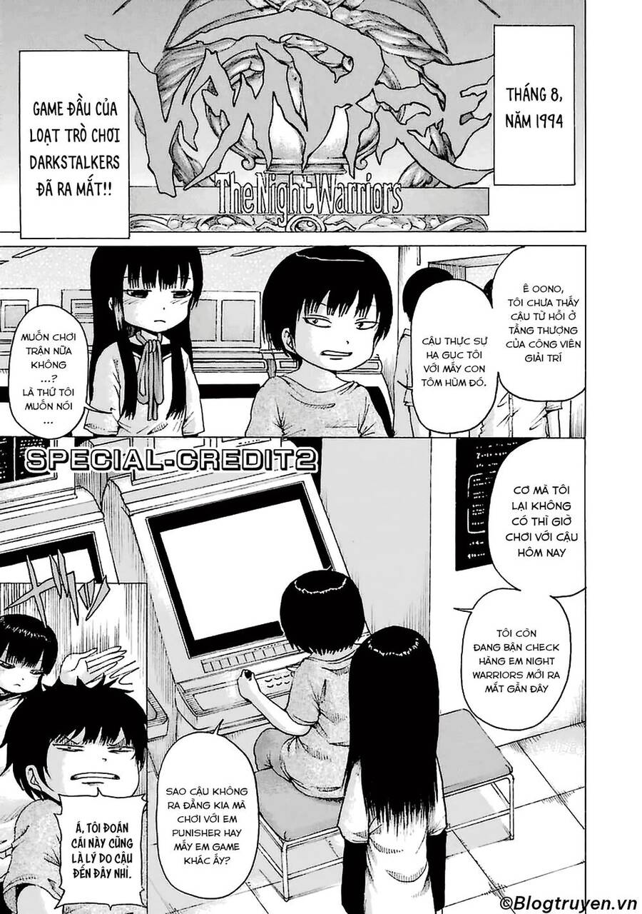 Hi Score Girl Chapter 27.6 - 3