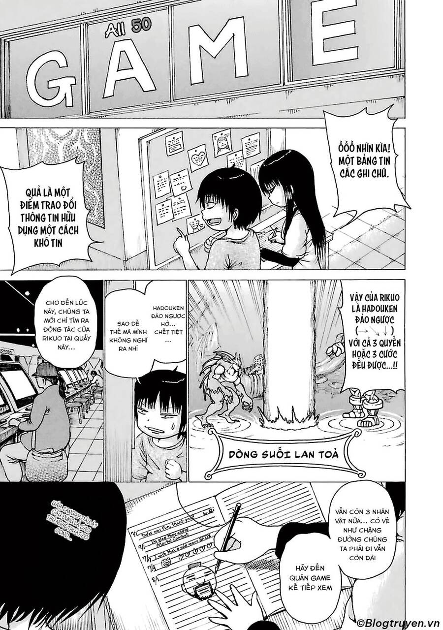 Hi Score Girl Chapter 27.6 - 9