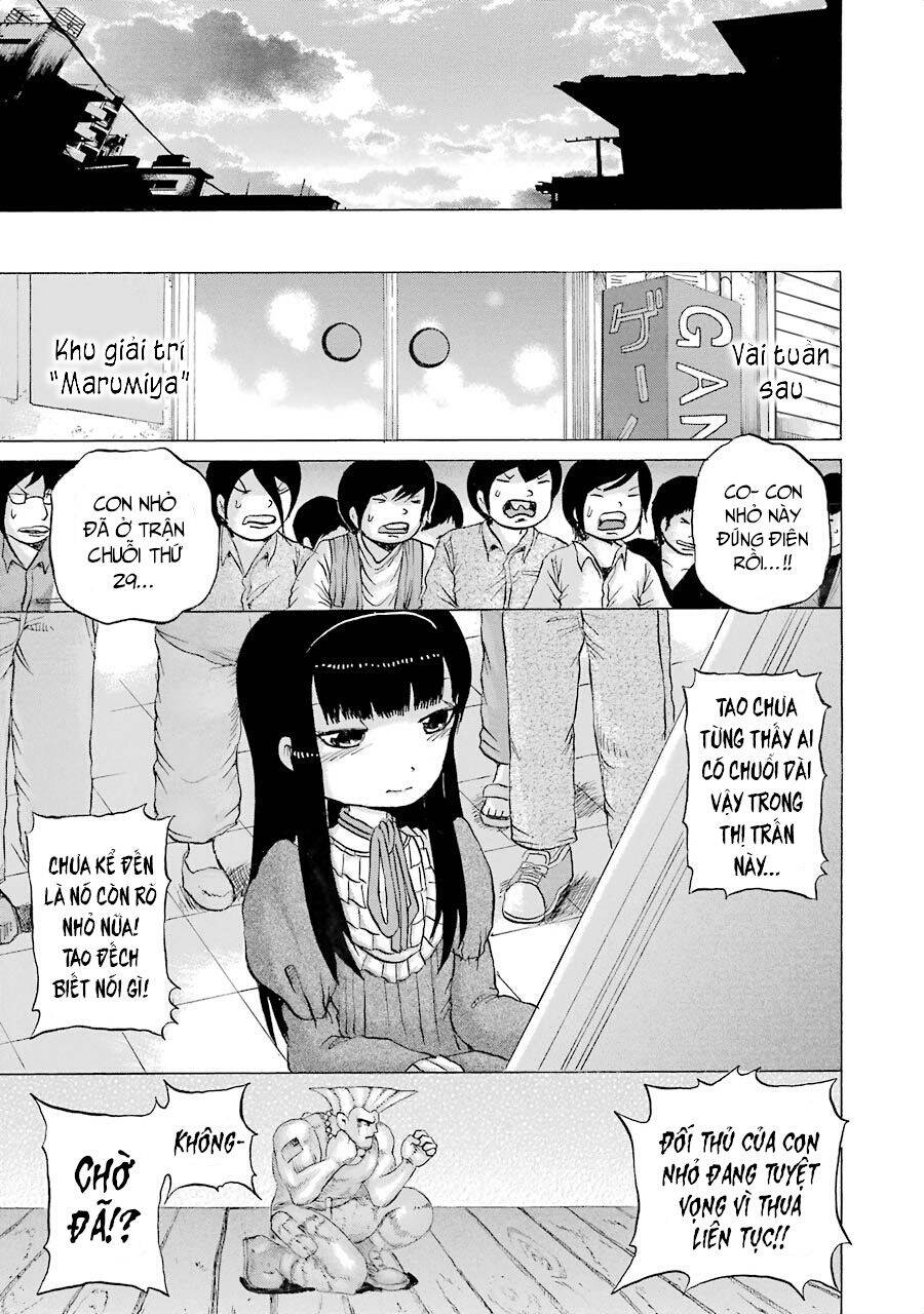 Hi Score Girl Chapter 31 - 27