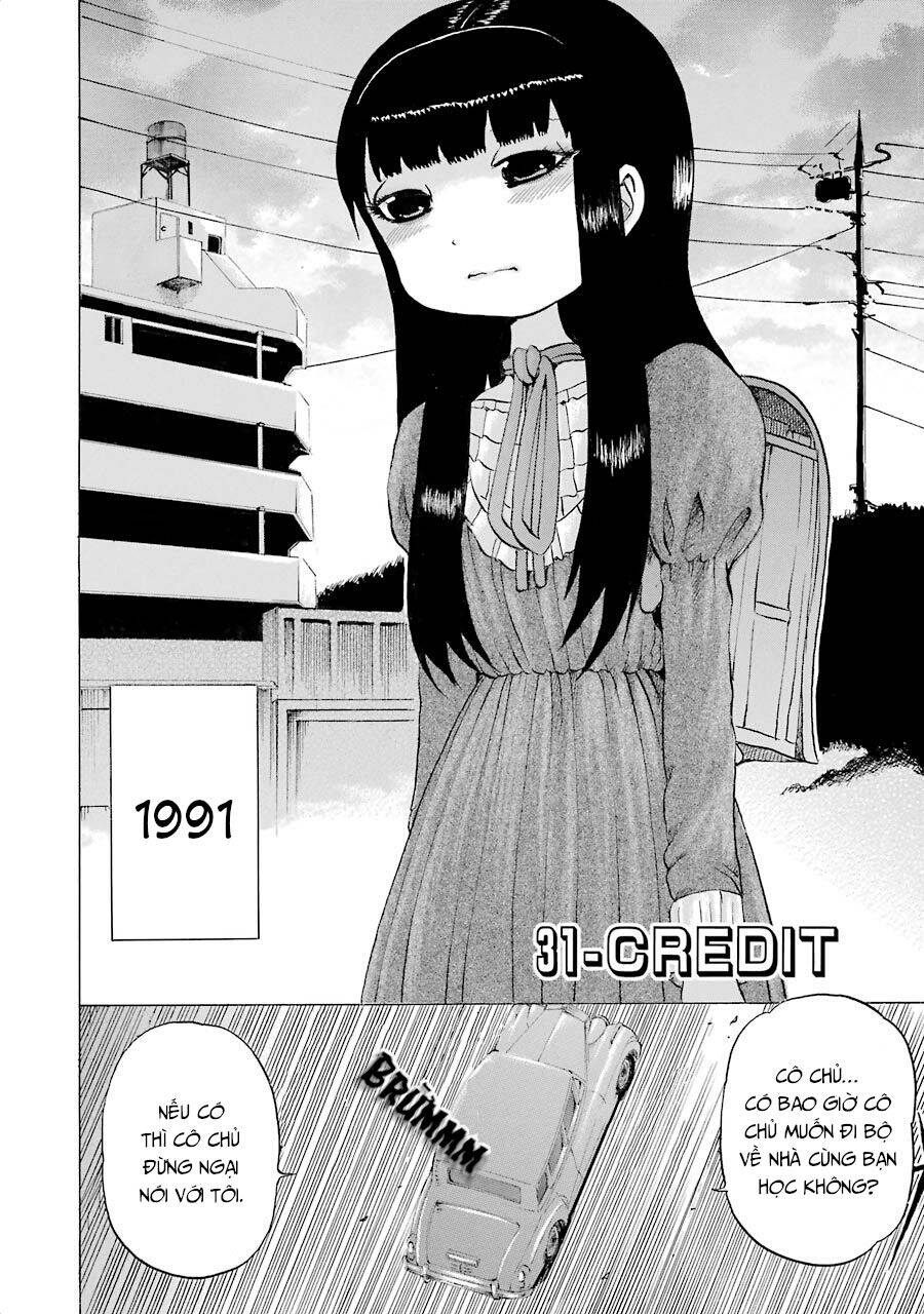 Hi Score Girl Chapter 31 - 4