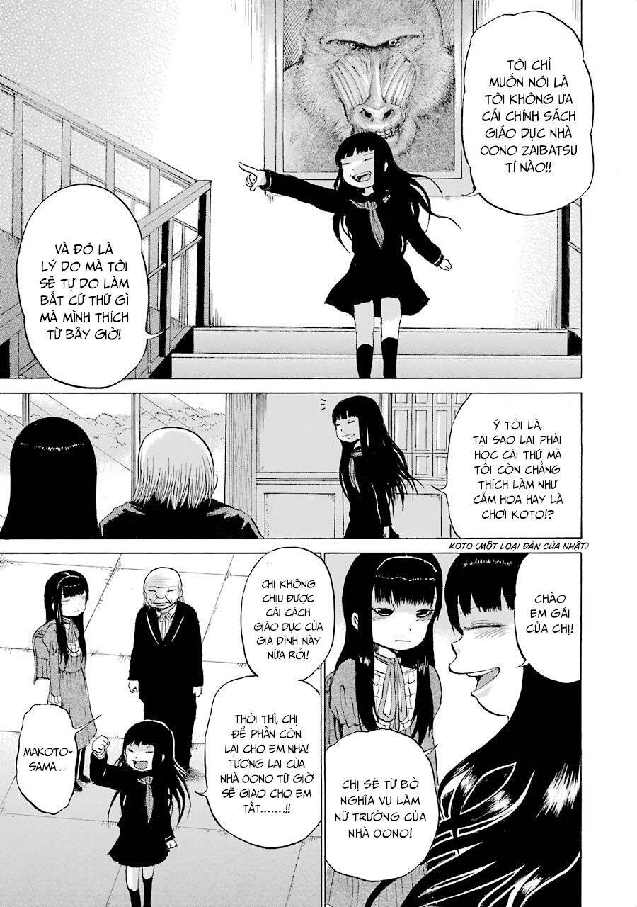 Hi Score Girl Chapter 31 - 7