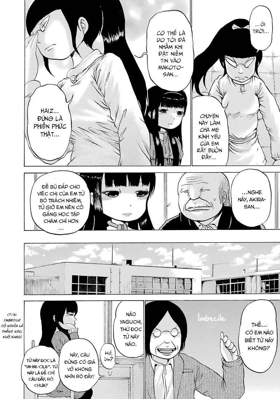 Hi Score Girl Chapter 31 - 8