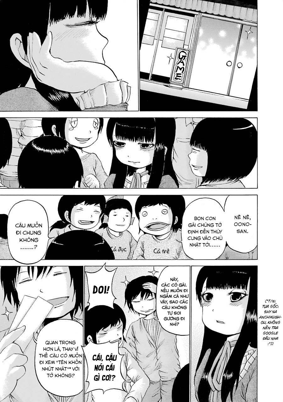 Hi Score Girl Chapter 31 - 9