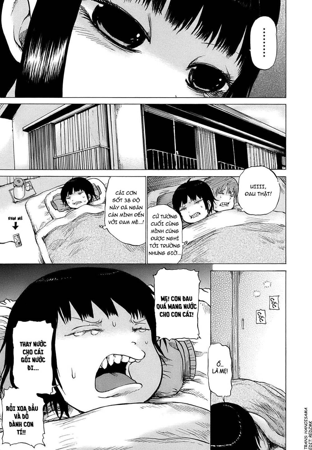 Hi Score Girl Chapter 6 - 11