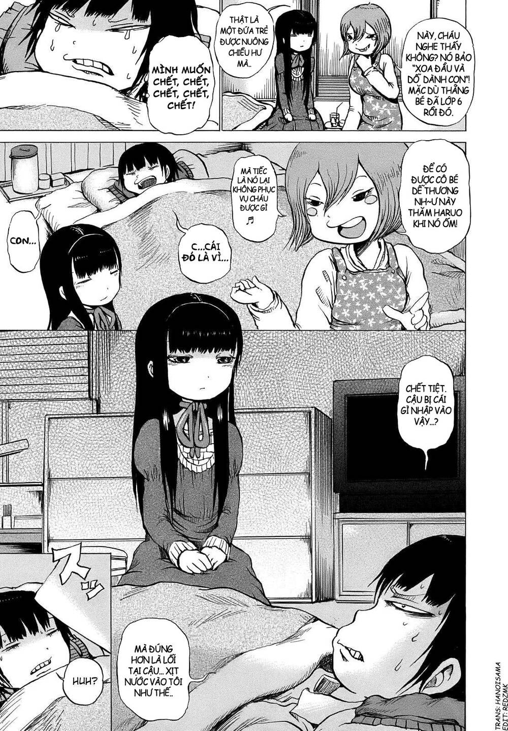 Hi Score Girl Chapter 6 - 13