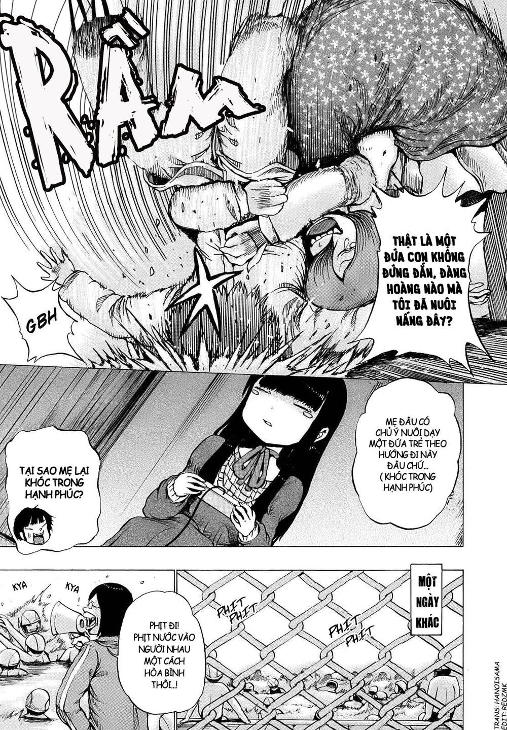 Hi Score Girl Chapter 6 - 25