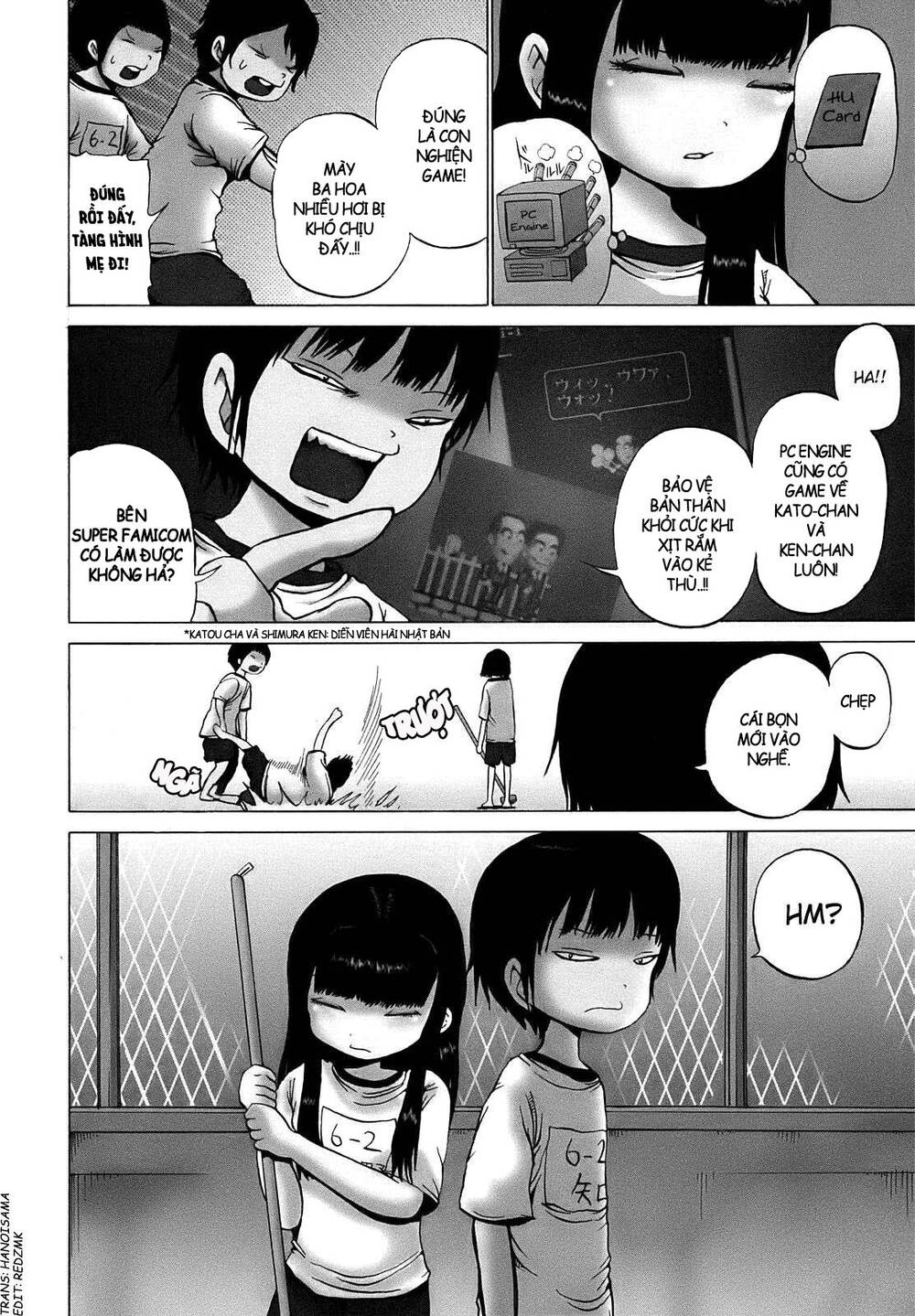 Hi Score Girl Chapter 6 - 6