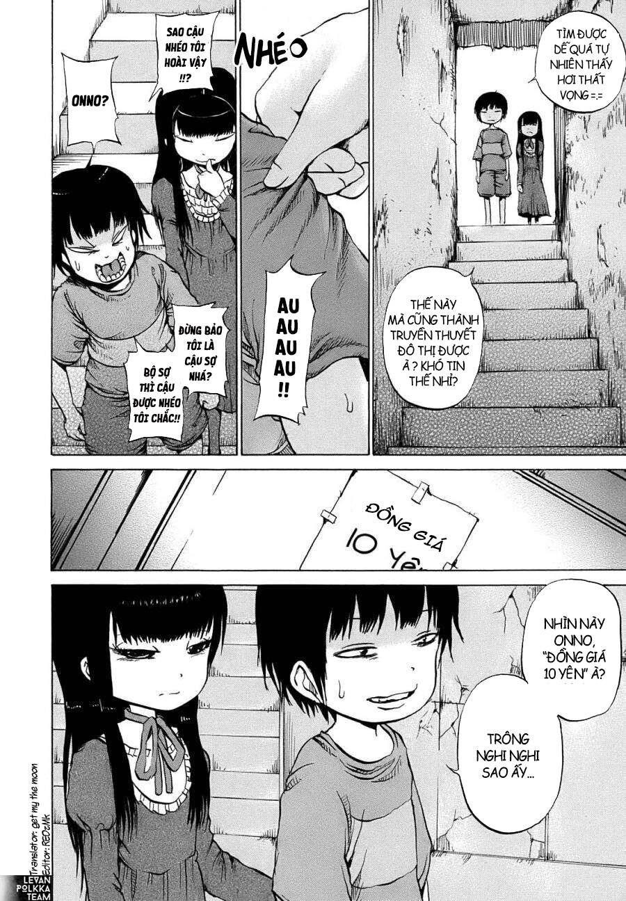 Hi Score Girl Chapter 7 - 12