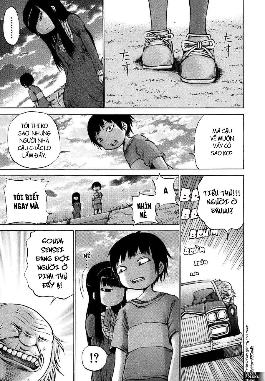 Hi Score Girl Chapter 7 - 23